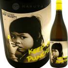 �٥ӡ����Х�ǥ����ȡ������ס����󡦥ѥ���� [2023] �ƥ�������  Testalonga  Baby Bandito Keep on punching