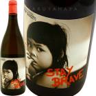 �٥ӡ����Х�ǥ����ȡ����ƥ����֥쥤�� [2023] �ƥ�������  Testalonga  Baby Bandito Stay Brave