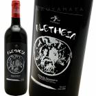 ���쥢�ƥ��� [2017] ���󥯥������ߡ���  Cinque Camini  Aletheia