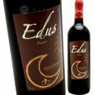 ���ɥ��� [2012] ���󥯥������ߡ���  Cinque Camini  Edus