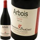 ܥԥΡΥ [2018]ɥ᡼̡ܥǥ  Domaine Bodines  Arbois Pinot Noir