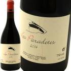 졦ѥǥƥ [2014] 顼ʥա  Celler Escoda-SanahujaLes Paradetes