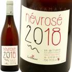 ���� [2018]�ɥ᡼�̡��ܥǥ���  Domaine Bodines  VDF. Rose