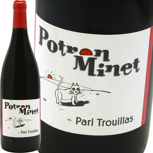 パリトゥルイヤス・ルージュ [2021] ポトロン・ミネ Potron Minet Pari