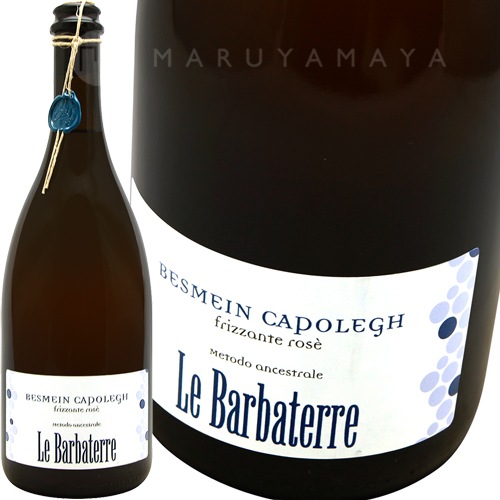 �ޥ�ĥ��ߡ��Ρ��ǥå�ߥꥢ���ե�åĥ���ơȥ٥��ᥤ�󡦥��ݥ쥰��[2016] �Х�Хƥå졡Barbaterre Marzemino dell��Emilia ��Besmein Capolegh��