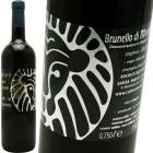 �֥�ͥå����ǥ�����󥿥������ �ꥼ����� [2018] ���󥿡��ޥ꡼��  Santa Maria Brunello di Montalcino Ris.