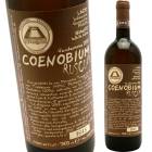 �륹���� [2024] ��ʥ��ơ������ǥ��������ȥ륭������  Monastero Di Vitorchiano��Ruscum