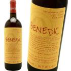 �٥ͥǥ��å� [2024] ��ʥ��ơ������ǥ��������ȥ륭������  Monastero Di Vitorchiano Benedic