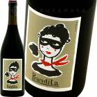 �Х�ǥ����� [2020] ���å����ʡ���������  Cascsina Tavjn  Bandita