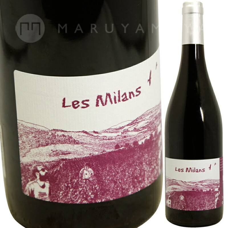 マルサン ミニラ250（PinkNeon Ver.） SOUNDWAVE JAPAN ONLINE STORE