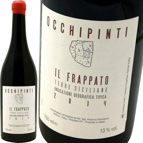 ���롦�ե�åѡ��� 1,500ml [2020] ���ꥢ��ʡ����å��ԥ�ƥ�  Arianna Occhipinti  Il Frappato MAG