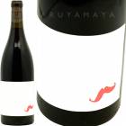 ॹ [2017] ɡ̥  Ad Vinum Moustache