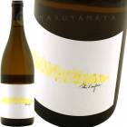 åȥ롦󡦥ա [2017] ɡ̥<br>Ad Vinum  Lettre d un Fou