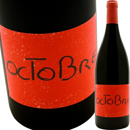 �����ȡ��֥� [2025] �ե顼�롦�롼����  Foulards Rouges  Octobre