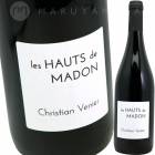 �������ɡ��ޥɥ󡦥롼���� [2022] ���ꥹ����󡦥��˥�  Chirtian Venier  Cheverny Les Hauts de Madon Rouge