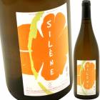 �������� [2019�ϥ᥾�󡦥֥���  Les Maisons Brulees   Silene