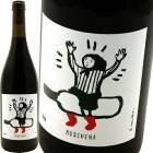 �륹������ [2021] ���å����ʡ���������  Cascsina Tavjn Ruschena