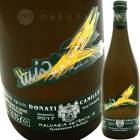 �ޥ�������������ե�å���� [2024] ���ߥå����ɥʡ��ƥ�  Camillo Donati��Malvasia Frizzante