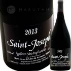 󥸥祻ա롼1,500ml (ޥʥ)  [2015] 롦  Dard & Ribo  Saint Joseph Rouge 1.5L Magnum