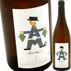 ������... [2020] �졦�᥾�󡦥֥���  Les Maisons Brulees   Ca me...