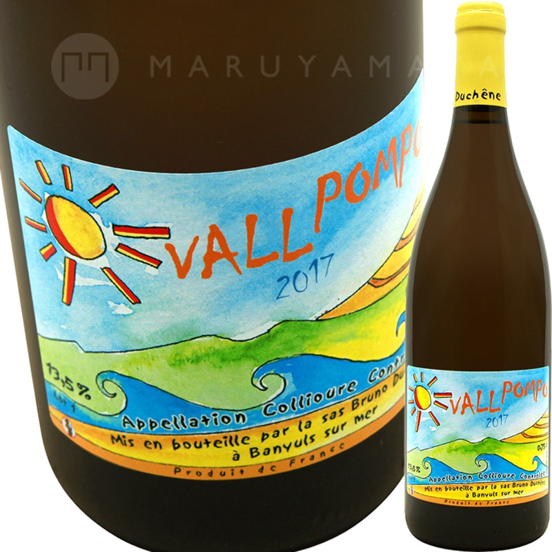 kkkk　ブルーノ・デュシェン/ラノディーン 2014 マグナム kkkk ブルーノ・デュシェン/ラノディーン 2014 マグナム kkkk ブルーノ