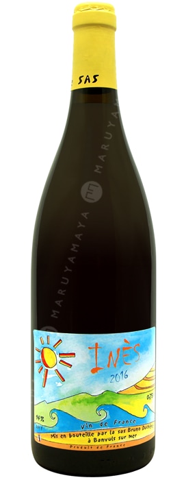 イネス [2024] ブルーノ・デュシェン Bruno Duchene Ines | フランス