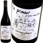 �롦�ץ�ࡼ�� [2024] �졦������  Le Coste  Le Primeur