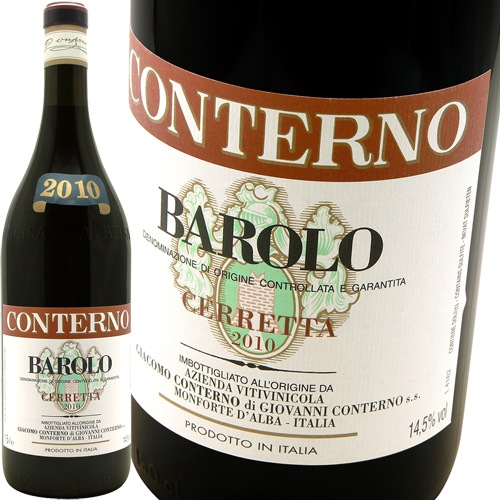バローロ・チェレッタ 1,500ml [2010] ジャコモ・コンテルノGiacomo