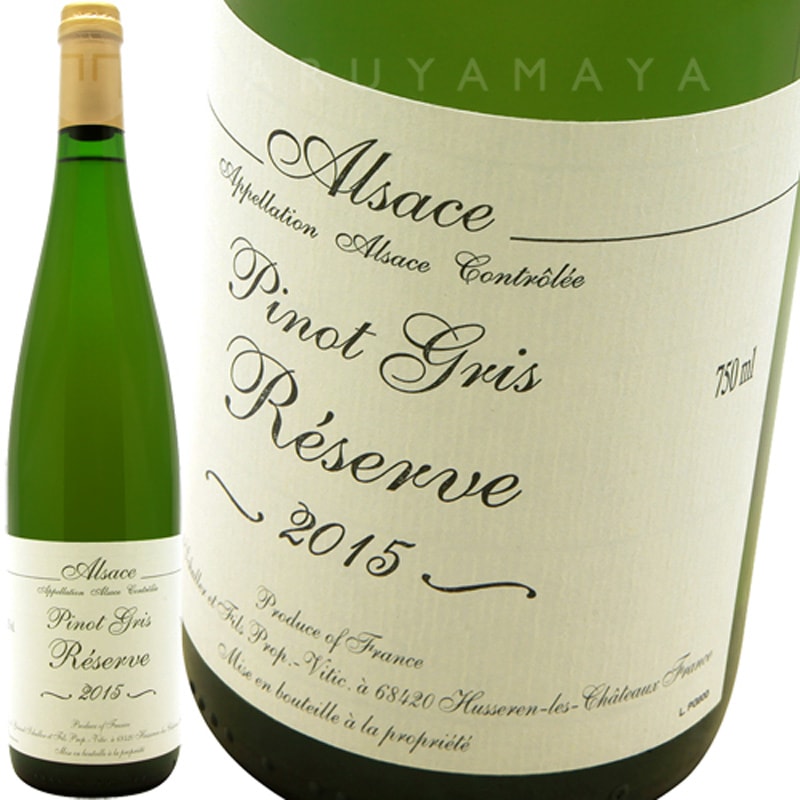 ピノ・グリ・レゼルヴ [2018] ジェラール・シュレール Gerard