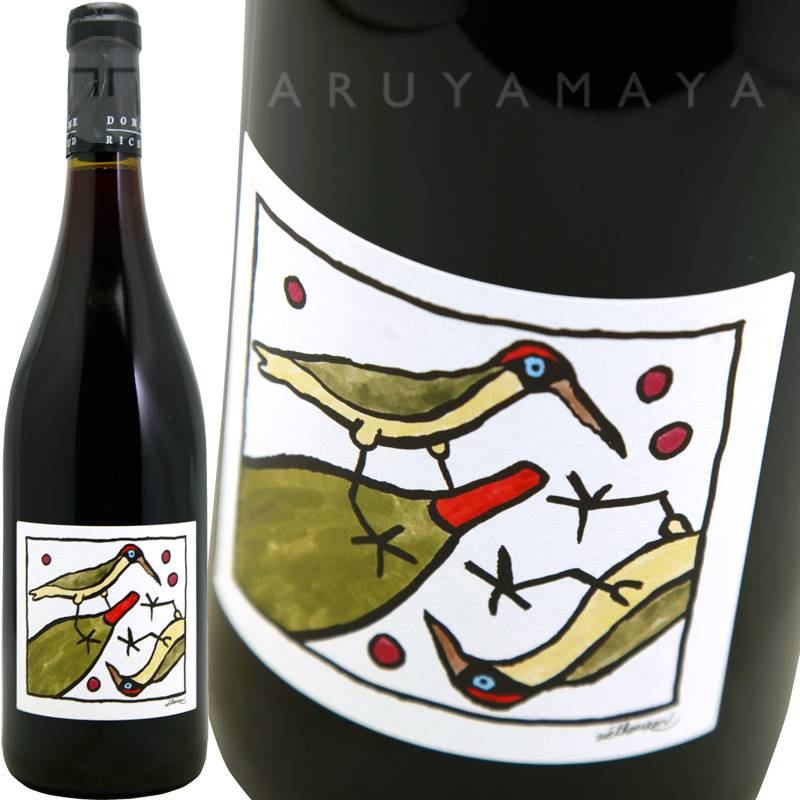 LES RUELLAND : CERAMISTES リュエラン夫妻 プルーヴェ フランス ミッドセンチュリーのセラミスト リュエラン | soup