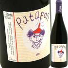 �ѥ��ݥ� [2023] �ɥ᡼�̡��롦�֥꥾��  Domaine le Briseau  Patapon Rouge