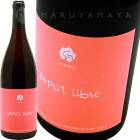 �����ץ� �꡼�֥� �֥�� [2023] �롦�������ǡ�������  Le Clos des Grillons  Esprit Libre Blanc