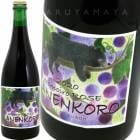 ���ͤ󤳤� ���� ��ȯˢ [2020] ���äݤ�ƣ��磻�ʥ꡼