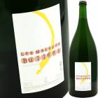 �졦�᥾�󡦥֥� �ڥƥ���󡦥ʥ�����ʥޥ��ʥ�� [2016�ϥ᥾�󡦥֥���Maison Brulees   Les Maisons Bullees MAG