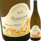 󥻡롦֥ ˥ 1,500ml [2012] Х󡦥ե  Sebastien Riffault  Sancerre Blanc Auksinis MAG