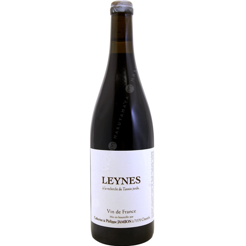 レーヌ [2019] フィリップ・ジャンボン Philippe Jambon Leynes