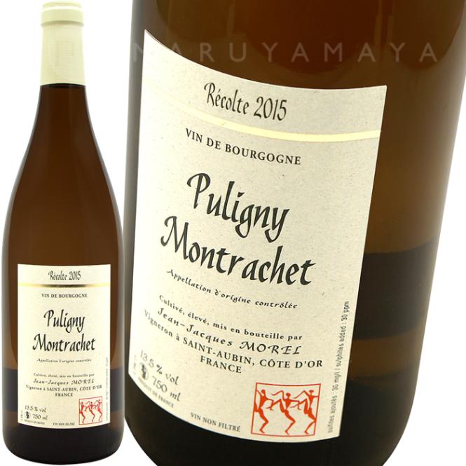 ピュリニー・モンラッシェ [2019] ジャン・ジャック・モレル JeanJacques Morel Puligny Montrachet