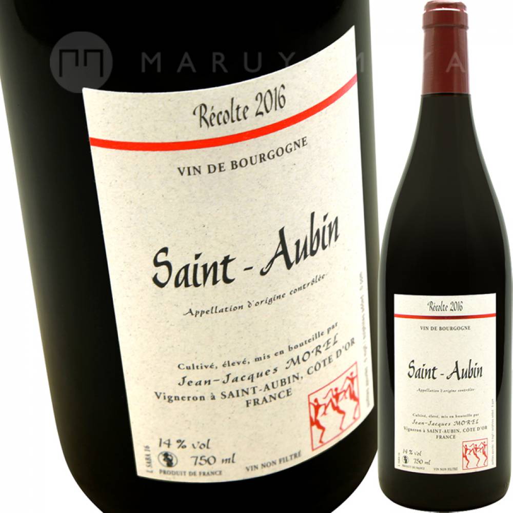 サントーバン・ルージュ [2017] ジャン・ジャック・モレル JeanJacques Morel St.Aubin Rouge フランス,ブルゴーニュ,コート・ド・ボーヌの生産者,ピュ