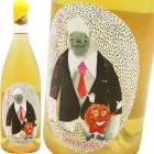 ��ȥ� �������˥�� [2021] �����ƥ�������ɡ������ʥå�  Yetti and the kokonut  Metro Savagnin