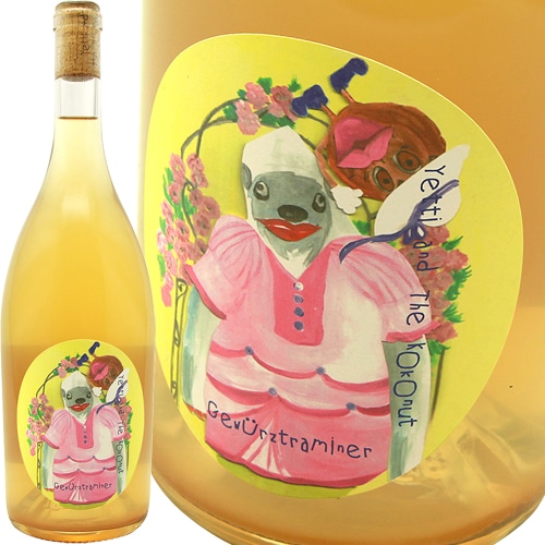 スキニー・ゲヴェルツトラミネール [2019] イエティ・アンド・ココナッツ Yetti and the kokonut Skinny