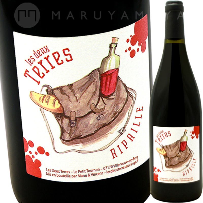 中国 輪花口肩衝瓶u6230952