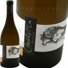 ֥ ץߥ  ֥ȡ [2018] ѥåȡ롼Pattes Loup  Chablis 1er Butteaux