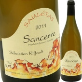 󥻡롦֥󡦥쥿 [2011] Х󡦥ե  Sebastien Riffault  Sancerre Blanc Sauletas