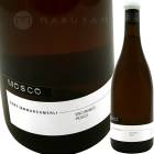 ⥹ [2022] ޥ륳  Marco Merli Mosco
