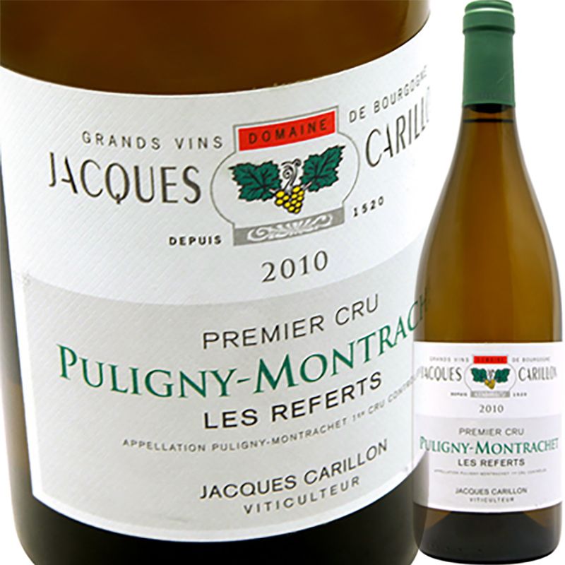ピュリニー・モンラッシェ 1er レ・ルフェール [2022] ジャック