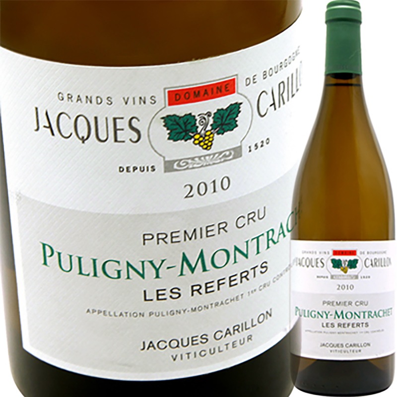 ピュリニー・モンラッシェ 1er レ・ルフェール [2022] ジャック