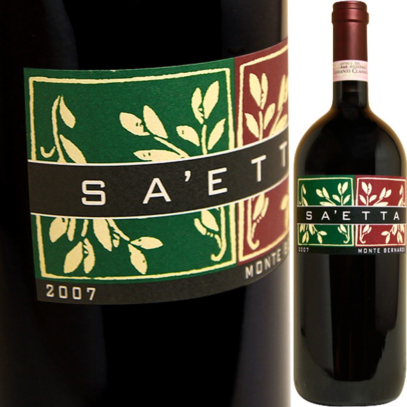 monte bernardi sa'etta 2005 サエッタ 1500ml サエッタ（マグナム） [2007] モンテ・ベルナルディMonte