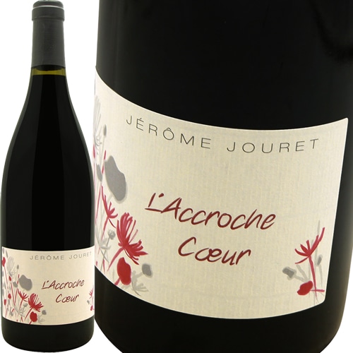 ラクロッシェ・クゥール [2019] ジェローム・ジュレ Jerome Jouret l