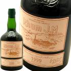 ��ࡦ���롦�������� 41.8�� [2003] ��ࡦ������������  Rhum J.M. Rhum Hors d'Age 41.8% 2003