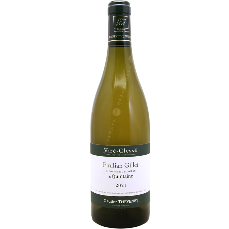 2個　エルセーヌ　ウィアピシア　エクセレントヴェール エイブラーエクセレンス クレマンドボルドー ブリュット